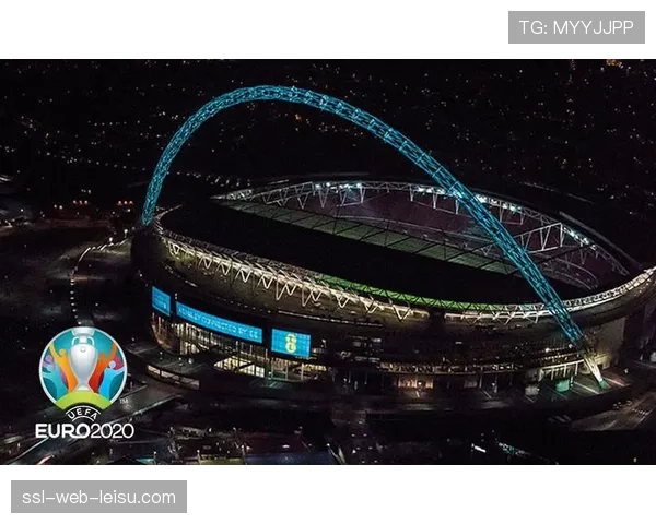 温布利球场启动2028年欧洲杯翻修工程，将增加3000个座位